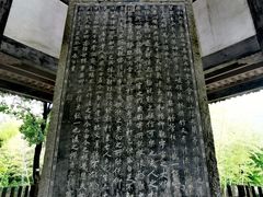 -绍兴古城