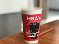 -沪上阿姨·精选茶饮(天河城店)