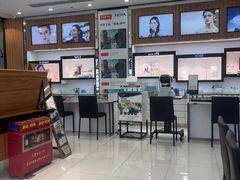 -眼镜88(东莞星河城店)
