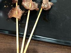 -五行缺串