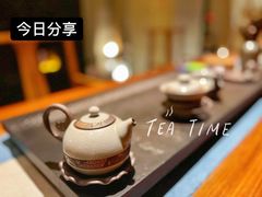 -上水足浴·芳疗(国贸店)