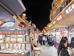 -敦煌夜市