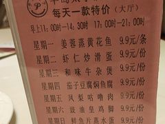 -半岛太子酒家(海港城店)
