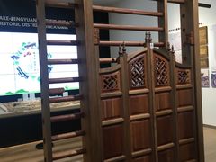 -广州市城市规划展览中心