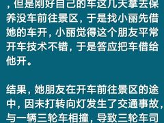 -广东泽正律师事务所