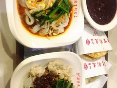 -魏家凉皮(博水商务大厦店)