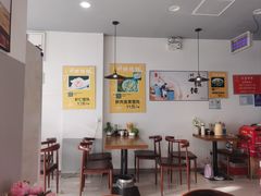 -阿嫂馄饨