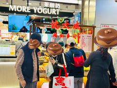 -巴黎春天(浦建店)