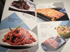 -岭南真味·匠心粤菜(K11店)