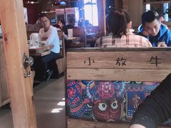 -小放牛炒菜馆(军校店)