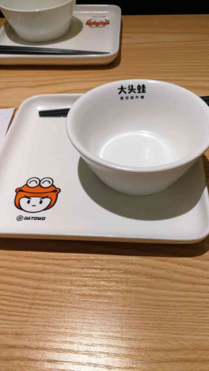 大头蛙-"90牛蛙90人均消费120元参与了新."-大众点评移动版