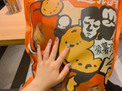 -太二酸菜鱼(兴业太古汇店)