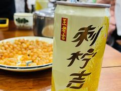 -大理.老字号渝记酸萝卜乌鱼(古城总店)
