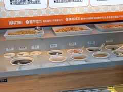 -老员外骨汤火锅(海州古城店)