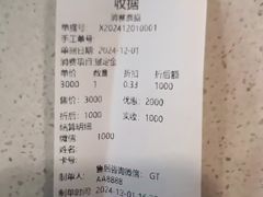 -猫十亿·布偶金渐层·曼基康矮脚猫舍(青年路店)