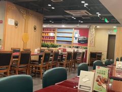 -宏状元现熬粥·京味菜(五棵松店)