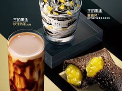 -万达广场(宜兴店)