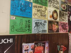 -丸福烤肉(君隆广场店)
