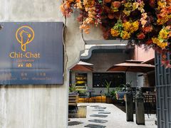 -ChitChat奇洽·Bistro(黎黄陂路店)