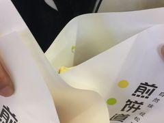 -煎饼道·新鲜现做(来福士店)