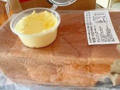 -皇冠幸福里动物奶油生日蛋糕(中山大道二中店)