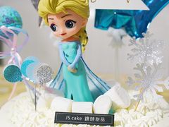 -锦时动物奶油蛋糕(茂业东方时代店)