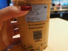 陨石拿铁-瑞幸咖啡(番禺永旺梦乐城店)