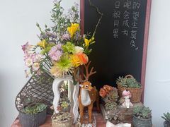 -山也·私厨(岳麓店)