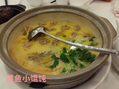 -瑞福园联谊餐室(茂名南路店)