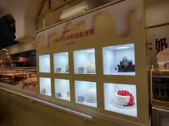 -红星前进面包牛奶公司(君太店)