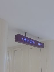 点击看大图 -广州美莱医疗美容医院