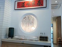 -春家·非遗手工小吃(三墩新天地店)