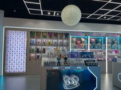 -星际漫游(青岛吾悦广场店)