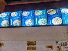 -李米线(武陵路店)