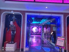 -嗨度KTV(万达店)