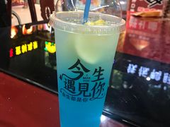 -新五爱道夜市