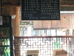 -忆秦园小笼包(惠山古镇总店)