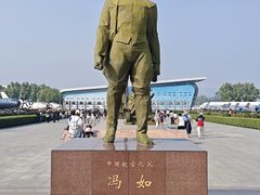 -中国航空博物馆