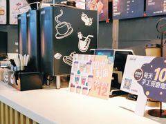 -麦当劳(机场T1航站楼店)