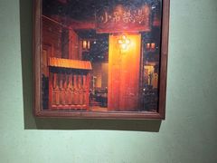 -小吊梨汤·北京菜·烤鸭(清河万象汇店)