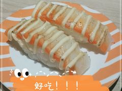 -新一番三文鱼寿司(大东海店)