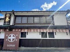 -中村藤吉(本店)