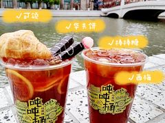 -桂桂茶(恒基名人店)