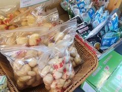 -葑门横街