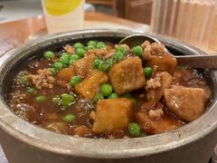 -芳草地度假酒店·野炉中餐厅