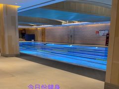 -北京嘉里健身·Kerry Sports(北京嘉里大酒店)