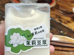 -懒人盐府人家·自贡大麻鱼(安贞店)
