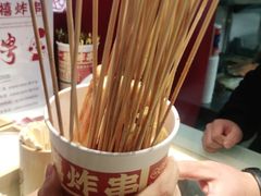 -千禧炸串(明瓦廊店)