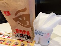 -永和大王(花好园店)