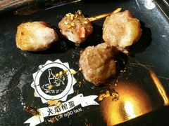 -火焰枪蛋·烧烤(奉天街店)